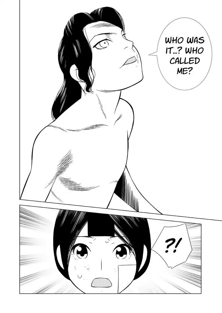 KESHIN Chapter 22 page 3 - Chapter 22