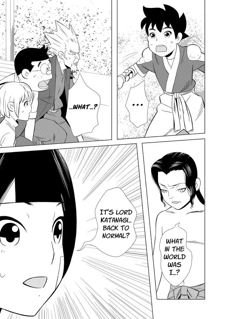 KESHIN Chapter 22 page 4 - Chapter 22
