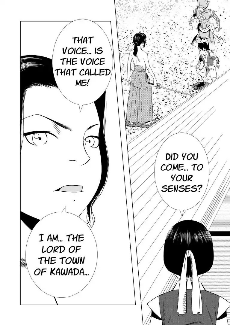 KESHIN Chapter 22 page 5 - Chapter 22