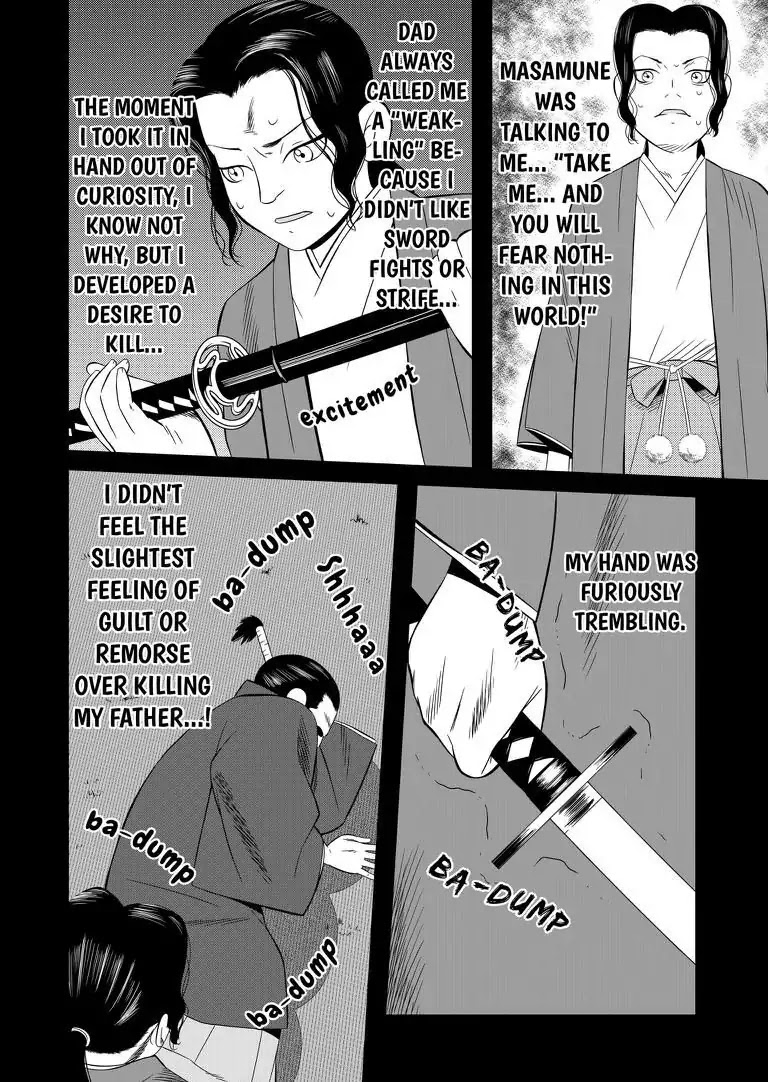 KESHIN Chapter 22 page 9 - Chapter 22