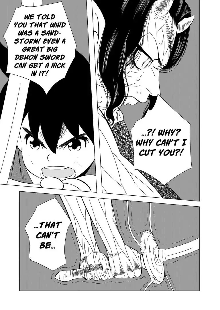 KESHIN Chapter 23 page 10 - Chapter 23