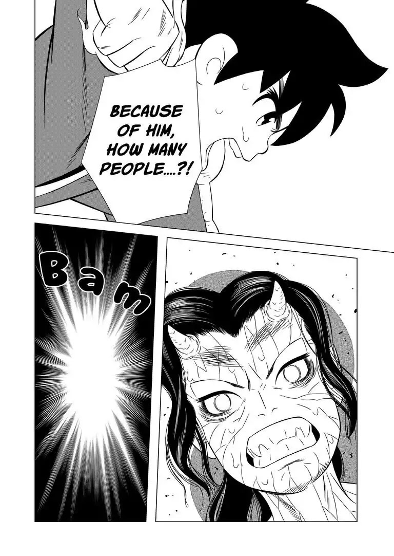 KESHIN Chapter 23 page 13 - Chapter 23