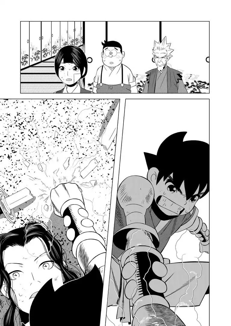 KESHIN Chapter 23 page 14 - Chapter 23