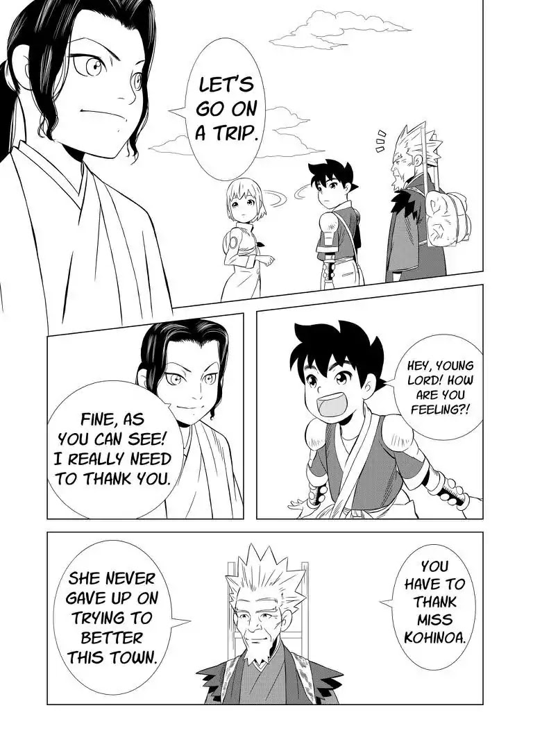 KESHIN Chapter 23 page 16 - Chapter 23