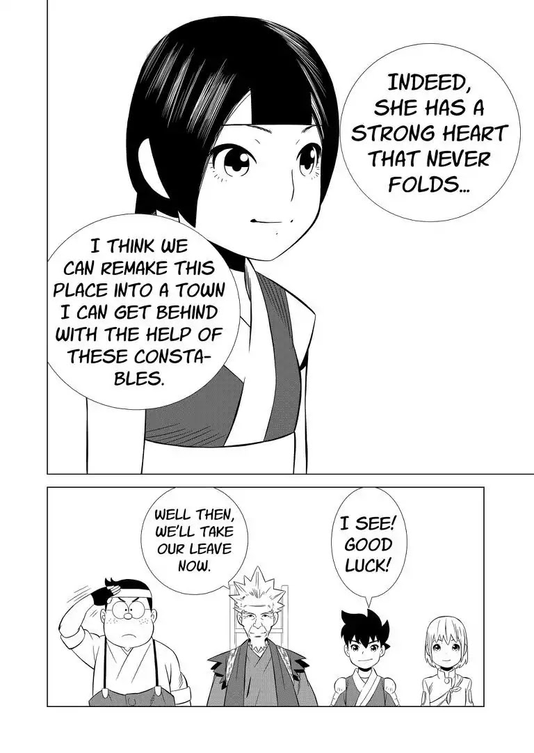 KESHIN Chapter 23 page 17 - Chapter 23