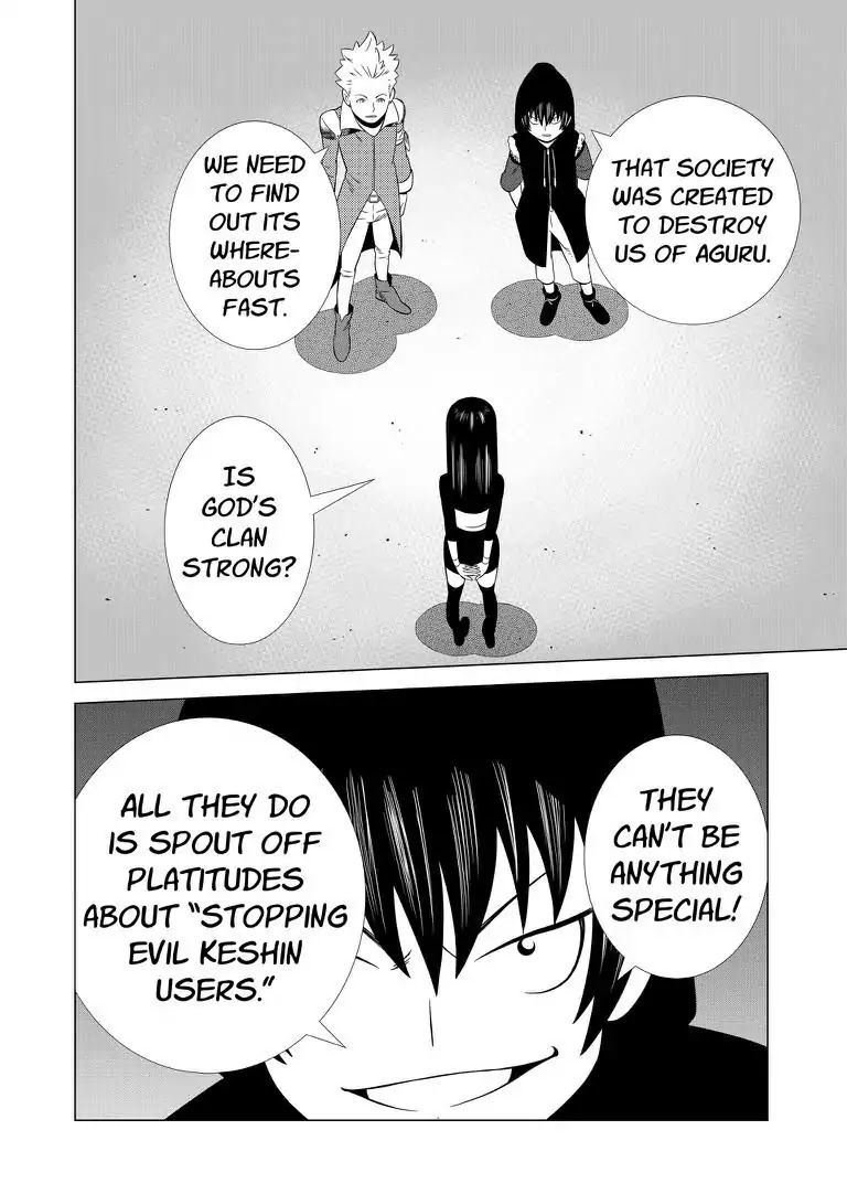 KESHIN Chapter 23 page 23 - Chapter 23