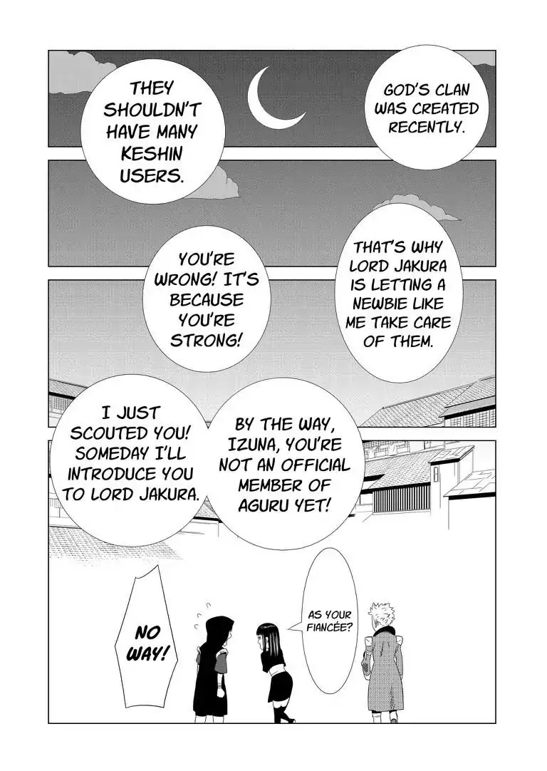KESHIN Chapter 23 page 24 - Chapter 23