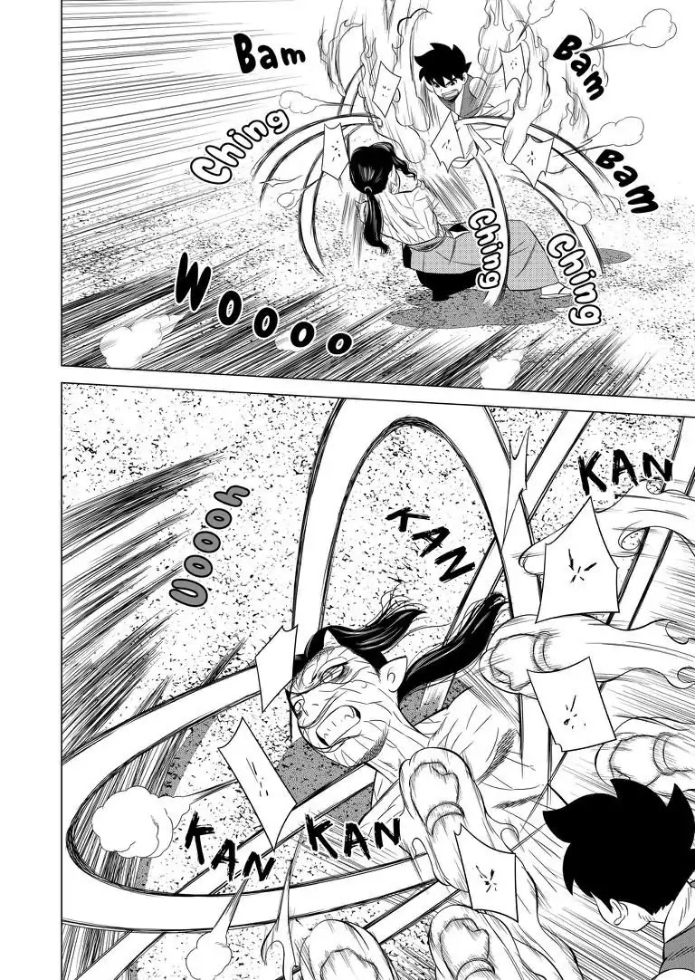 KESHIN Chapter 23 page 3 - Chapter 23