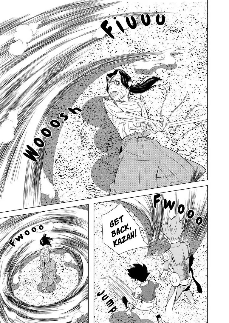KESHIN Chapter 23 page 4 - Chapter 23