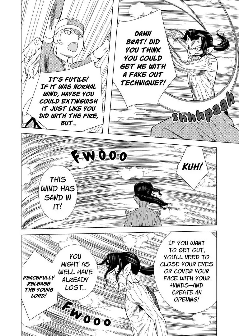 KESHIN Chapter 23 page 5 - Chapter 23