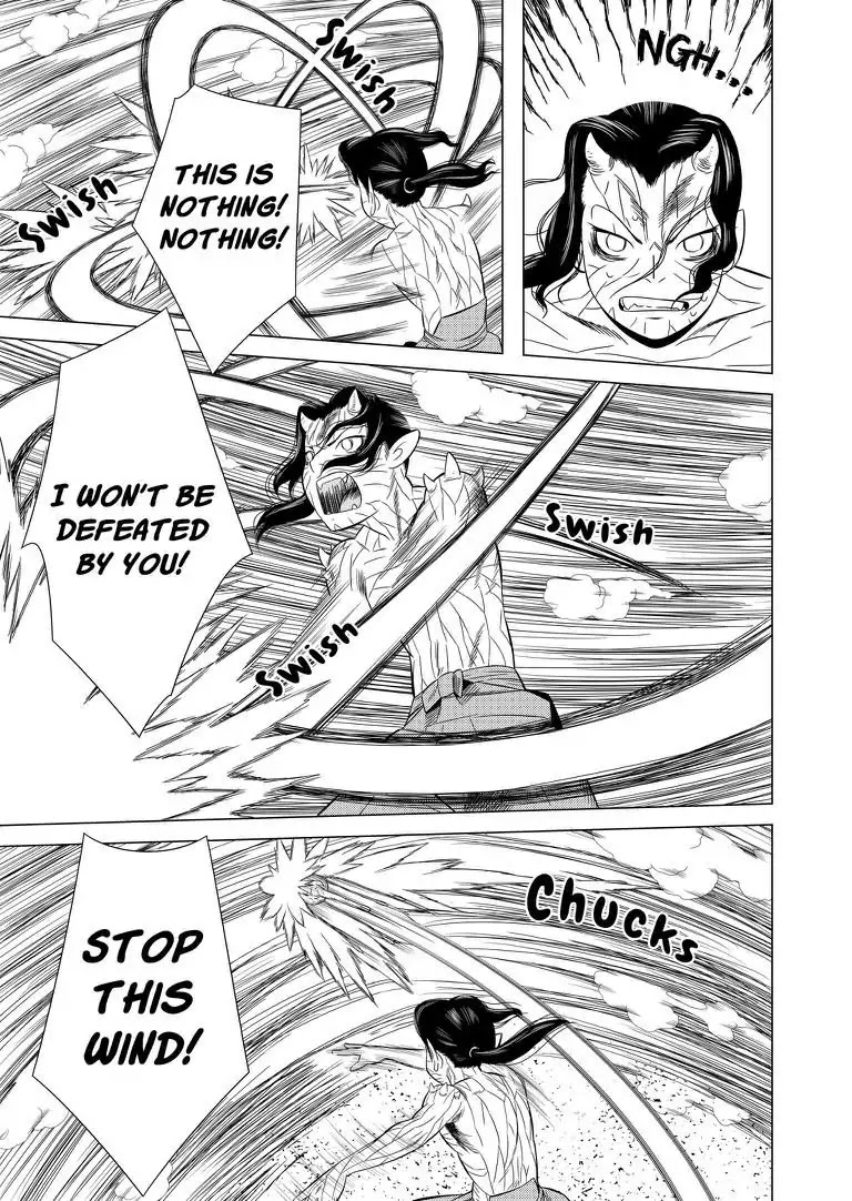 KESHIN Chapter 23 page 6 - Chapter 23