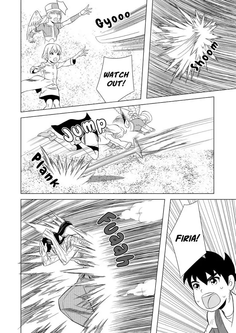 KESHIN Chapter 23 page 7 - Chapter 23