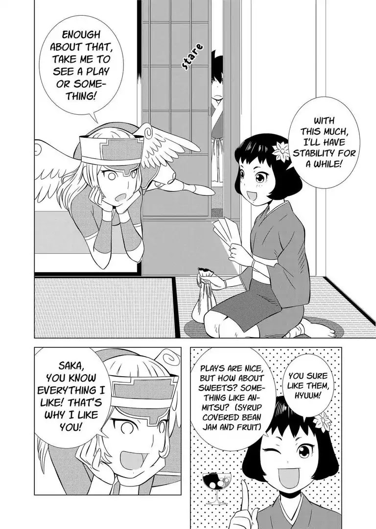 KESHIN Chapter 4 page 11 - Chapter 4
