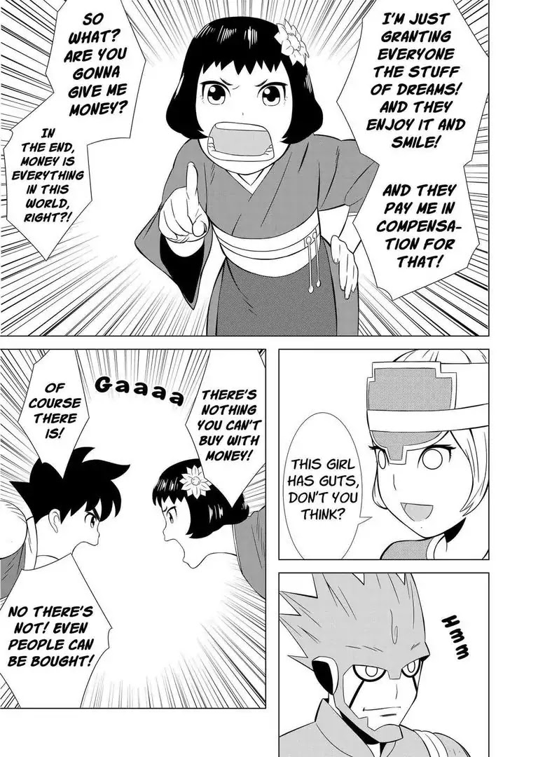 KESHIN Chapter 4 page 14 - Chapter 4