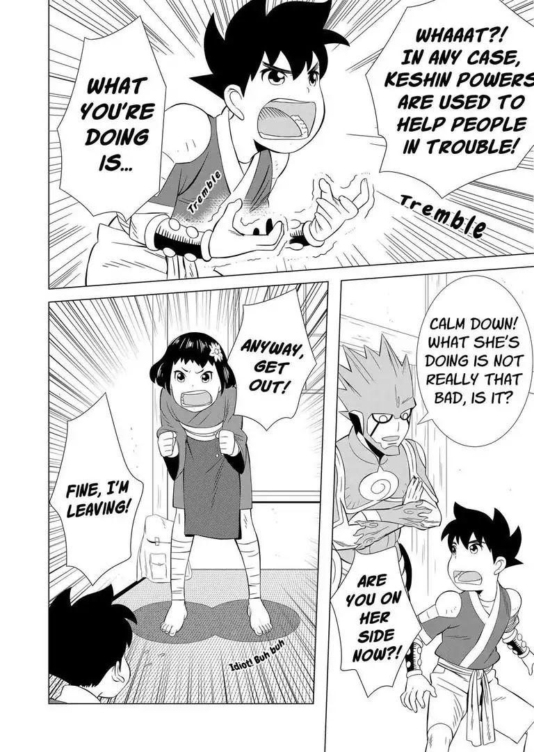 KESHIN Chapter 4 page 15 - Chapter 4