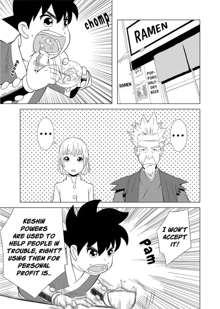 KESHIN Chapter 4 page 16 - Chapter 4