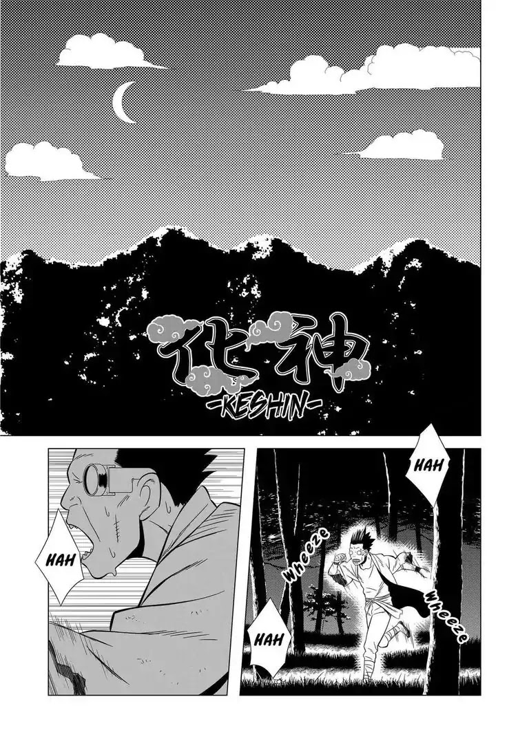 KESHIN Chapter 4 page 2 - Chapter 4