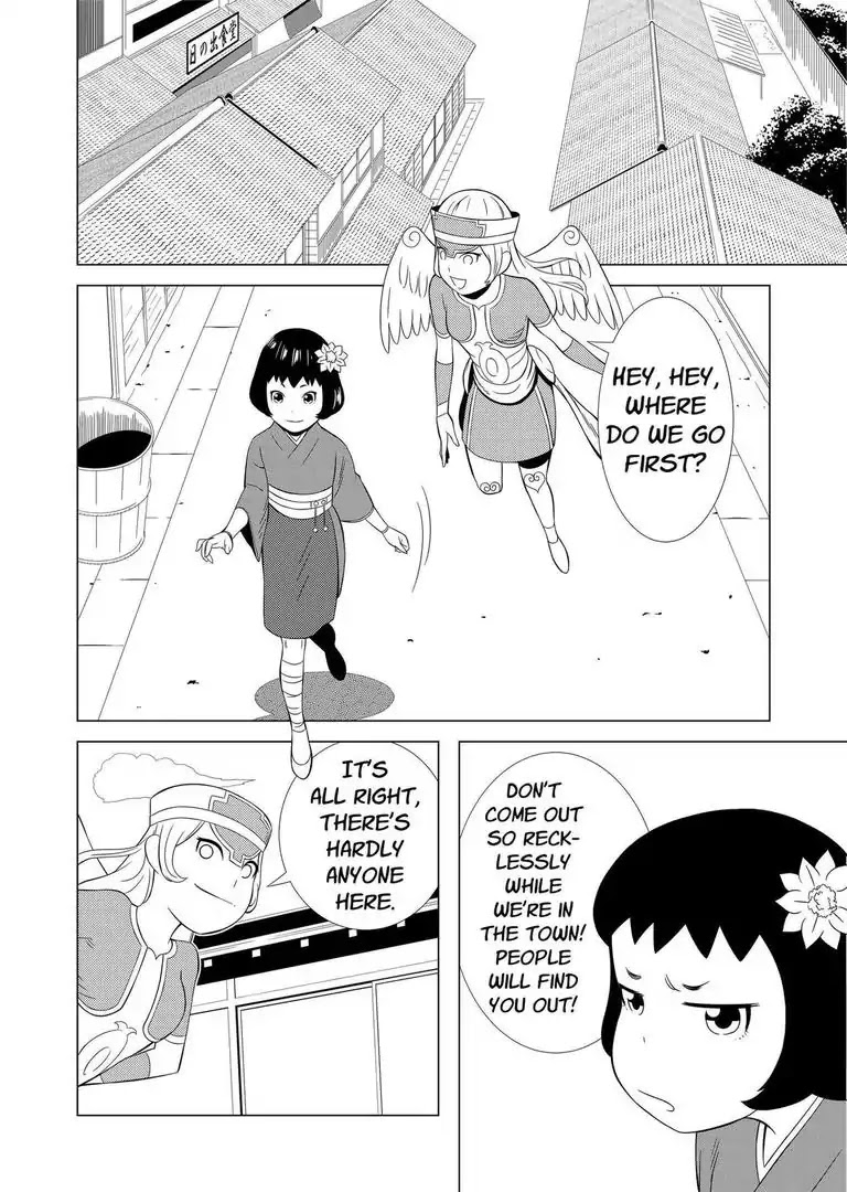 KESHIN Chapter 4 page 21 - Chapter 4