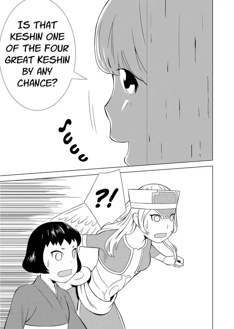 KESHIN Chapter 4 page 22 - Chapter 4