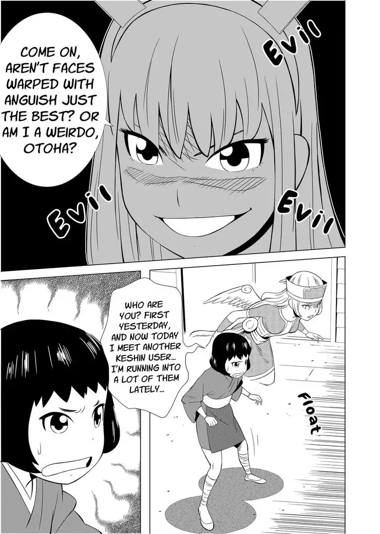 KESHIN Chapter 4 page 24 - Chapter 4