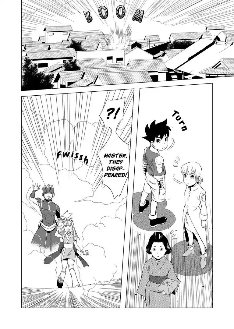 KESHIN Chapter 4 page 27 - Chapter 4