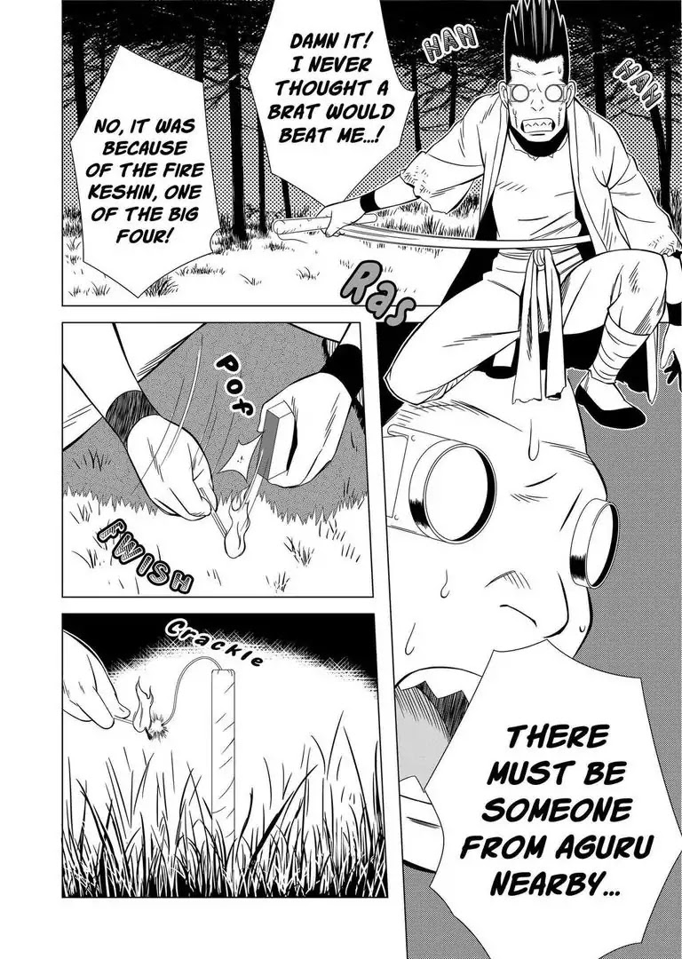 KESHIN Chapter 4 page 3 - Chapter 4