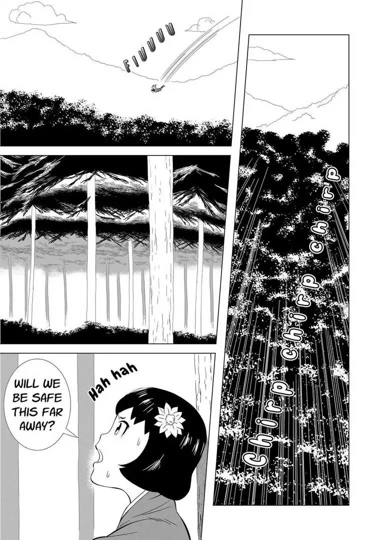 KESHIN Chapter 4 page 30 - Chapter 4