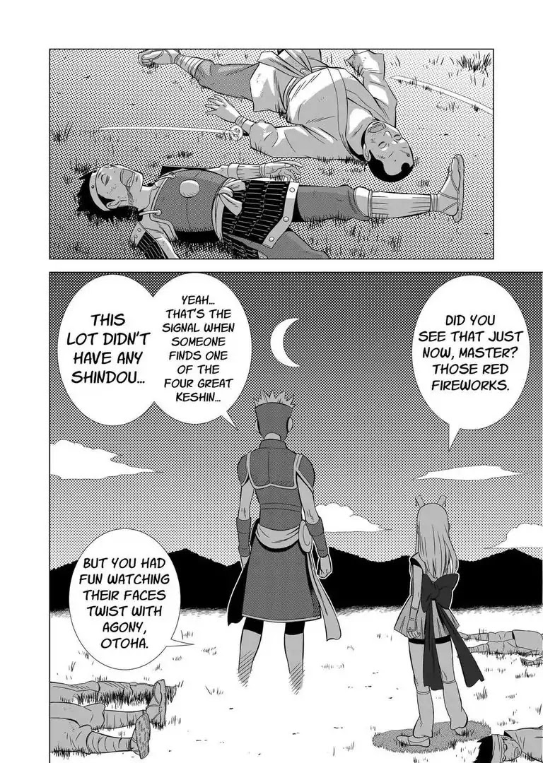 KESHIN Chapter 4 page 5 - Chapter 4