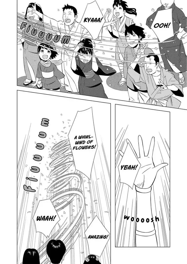 KESHIN Chapter 4 page 7 - Chapter 4