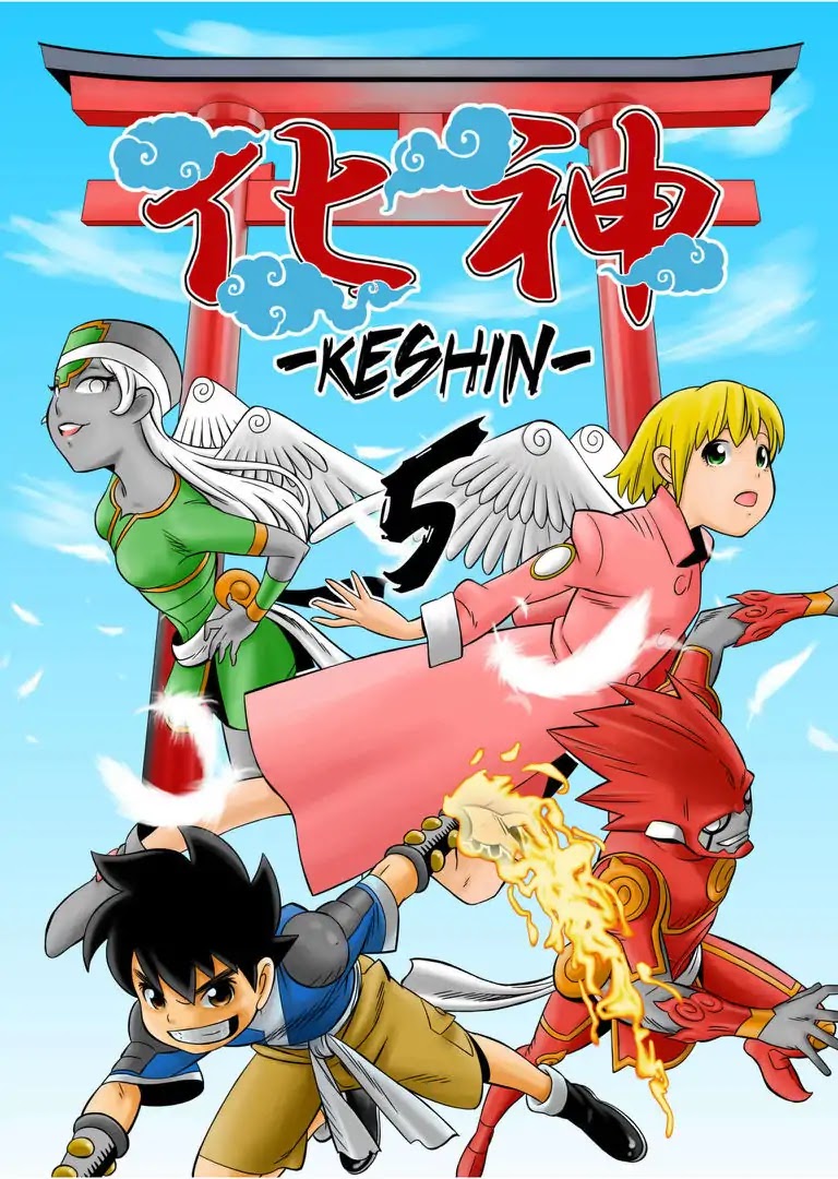 KESHIN Chapter 5 page 1 - Chapter 5