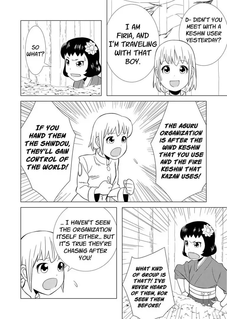 KESHIN Chapter 5 page 11 - Chapter 5