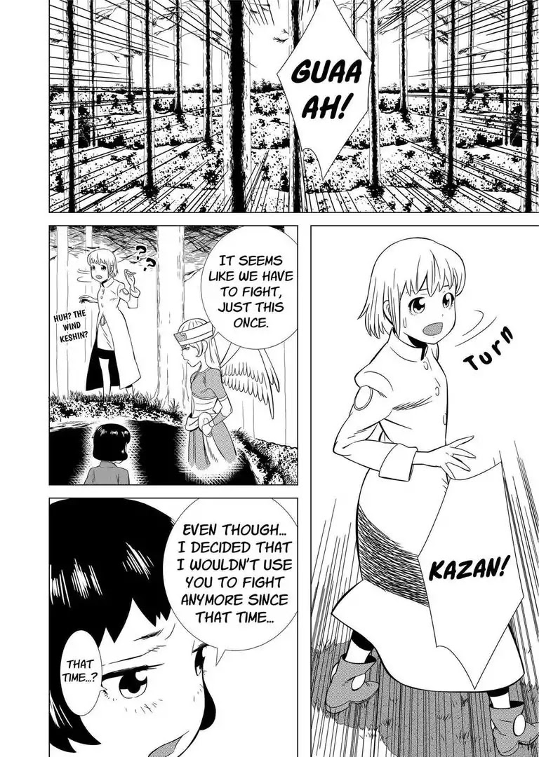 KESHIN Chapter 5 page 15 - Chapter 5