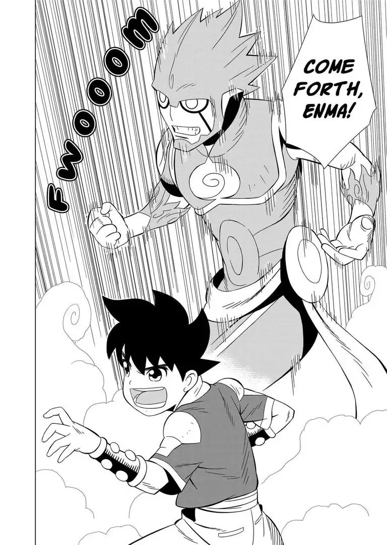 KESHIN Chapter 5 page 5 - Chapter 5