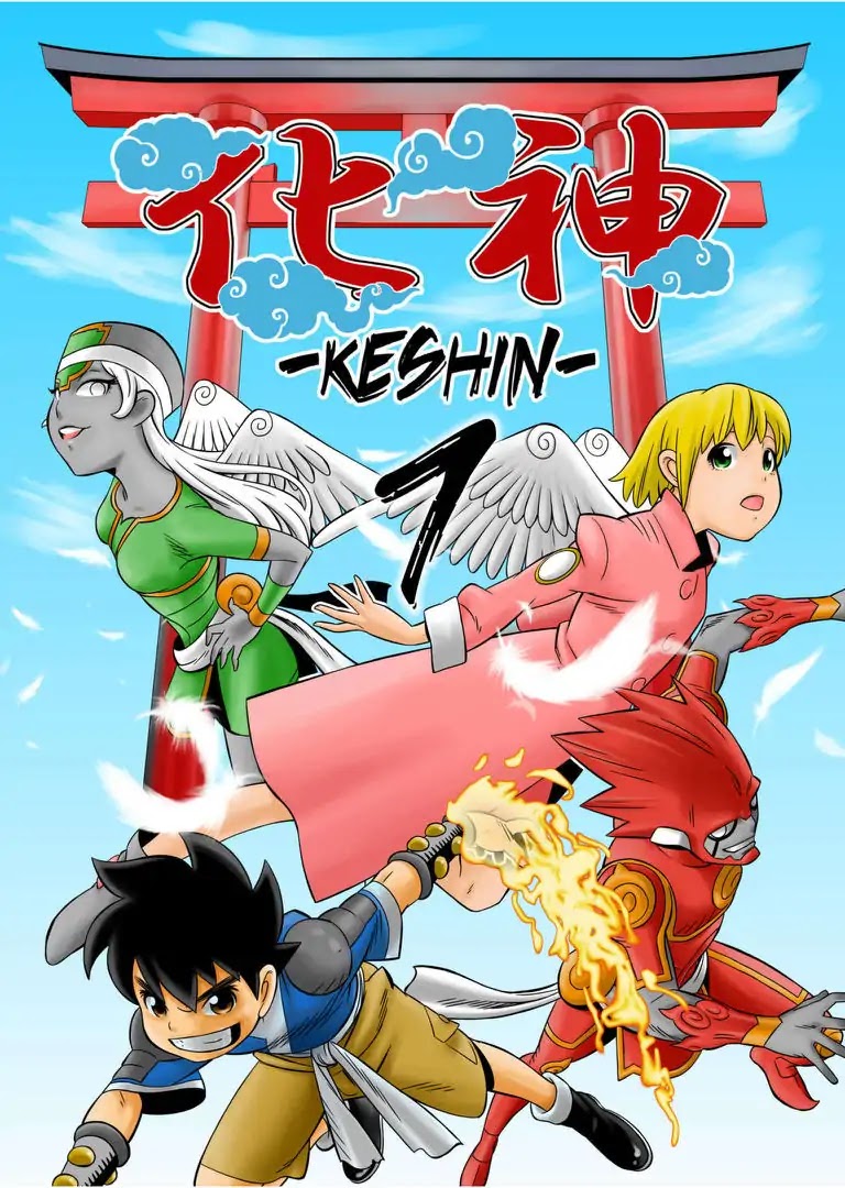 KESHIN Chapter 7 page 1 - Chapter 7
