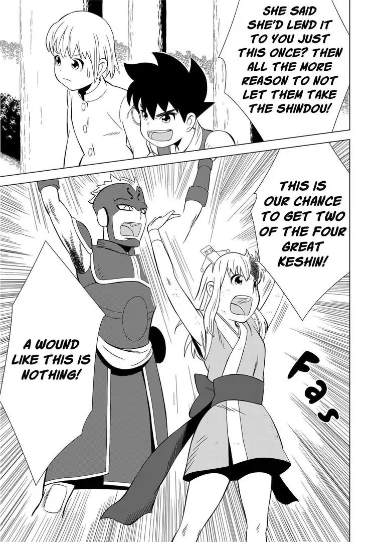 KESHIN Chapter 7 page 10 - Chapter 7