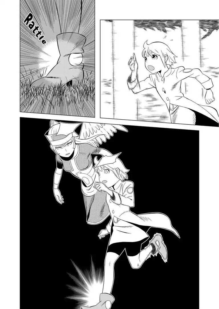 KESHIN Chapter 7 page 13 - Chapter 7