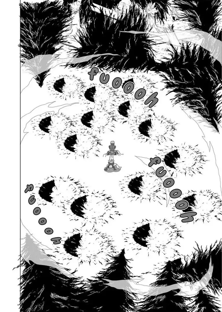 KESHIN Chapter 7 page 17 - Chapter 7