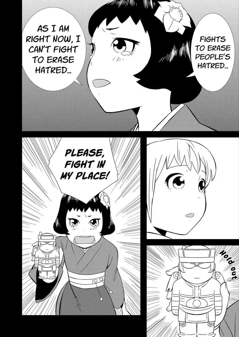 KESHIN Chapter 7 page 9 - Chapter 7