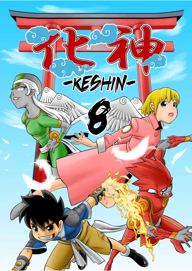 KESHIN Chapter 8 page 1 - Chapter 8