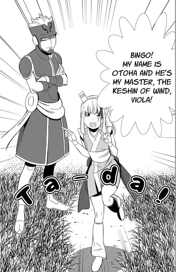 KESHIN Chapter 8 page 10 - Chapter 8