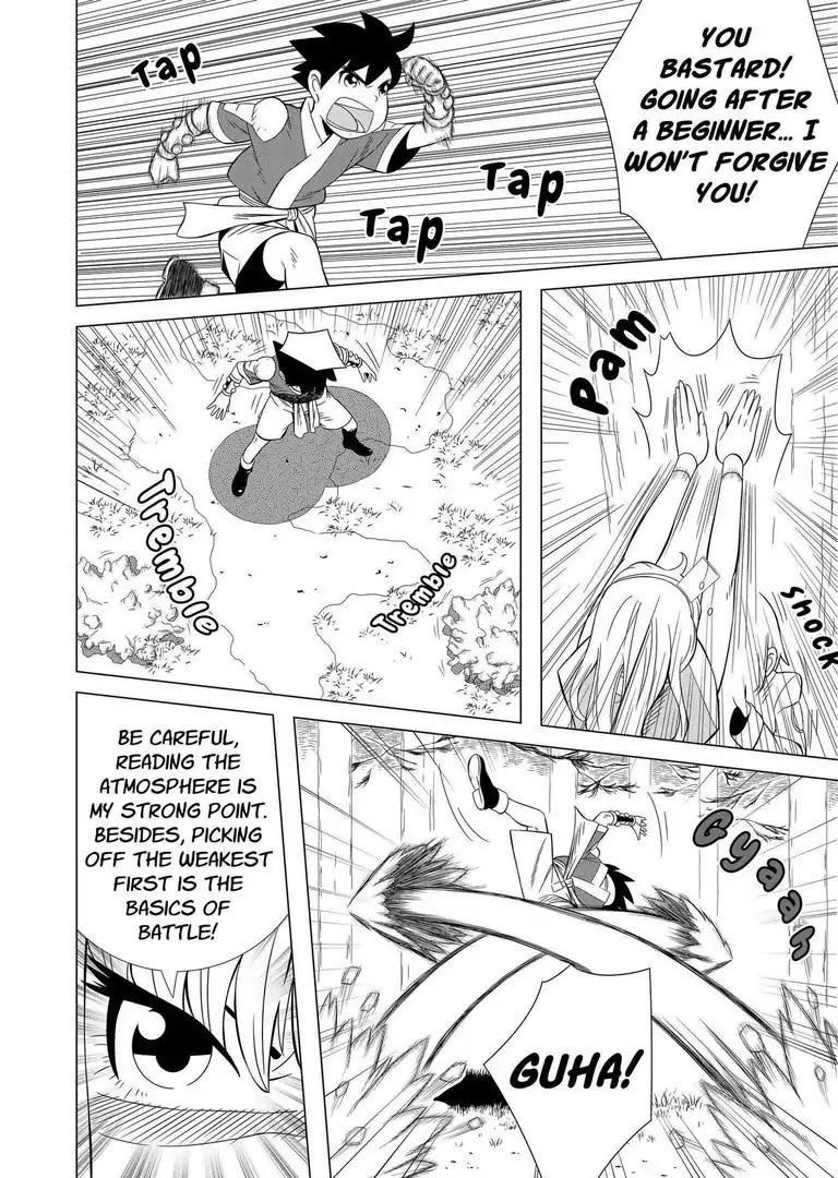 KESHIN Chapter 8 page 13 - Chapter 8