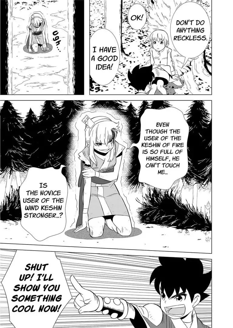 KESHIN Chapter 8 page 16 - Chapter 8