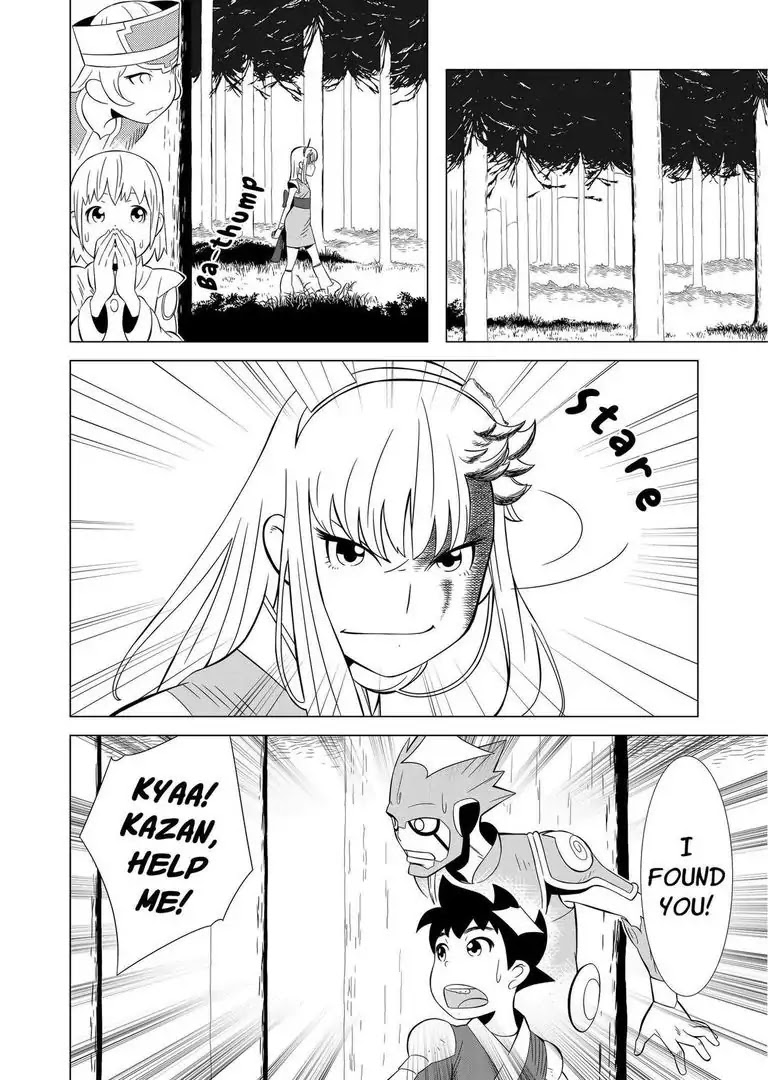 KESHIN Chapter 8 page 5 - Chapter 8