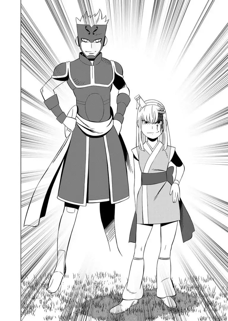 KESHIN Chapter 8 page 7 - Chapter 8
