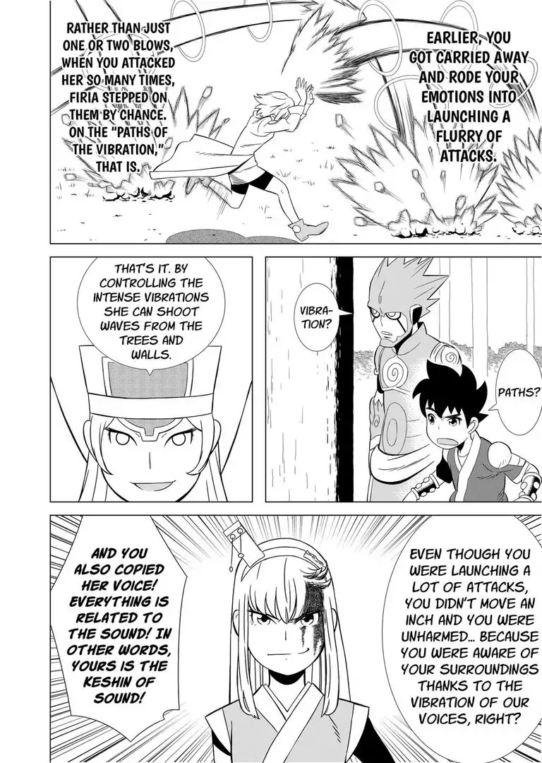 KESHIN Chapter 8 page 9 - Chapter 8