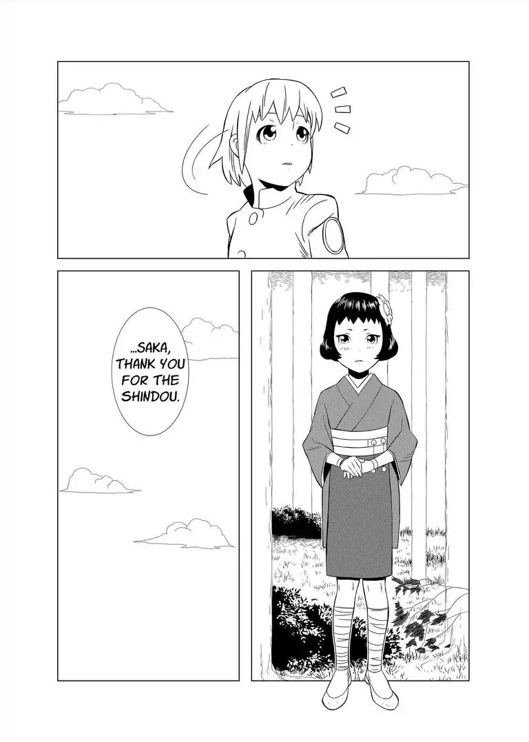 KESHIN Chapter 9 page 11 - Chapter 9