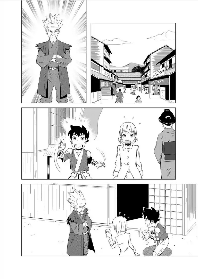 KESHIN Chapter 9 page 17 - Chapter 9