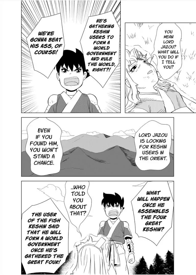KESHIN Chapter 9 page 9 - Chapter 9