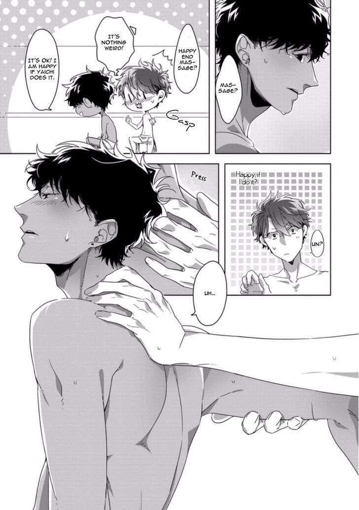 Kesshoku Impulse Chapter 1 page 12 - Chapter 1