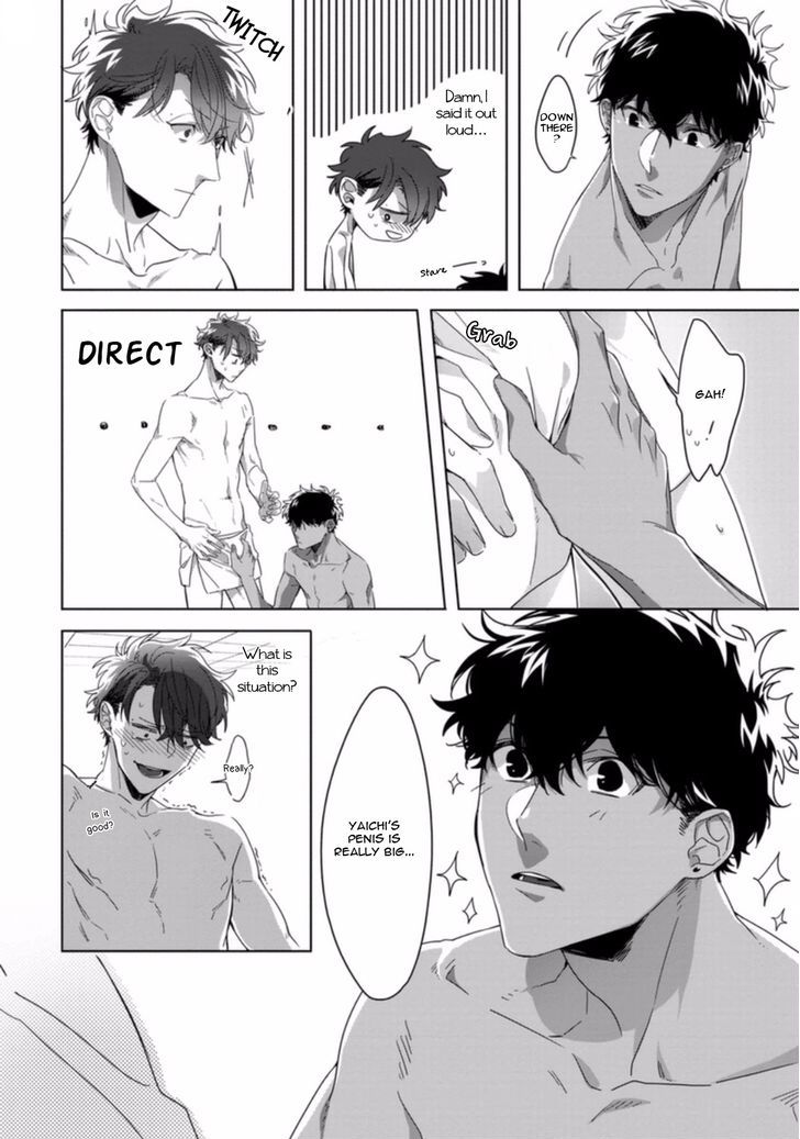 Kesshoku Impulse Chapter 1 page 15 - Chapter 1